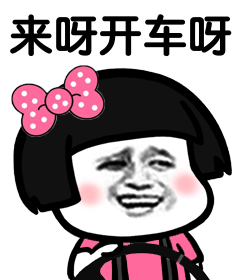 此区仅供测试使用，请确认您的网络是否支持。<font color=##FFA500>[ASMR视频网]</font>